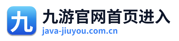 九游官网首页进入